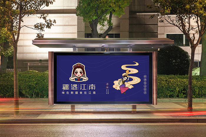 KݲO(sh)Ӌ(j)ƷO(sh)Ӌ(j)˾