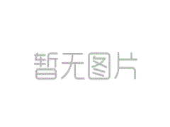 關(guān)于我們 - Oubao